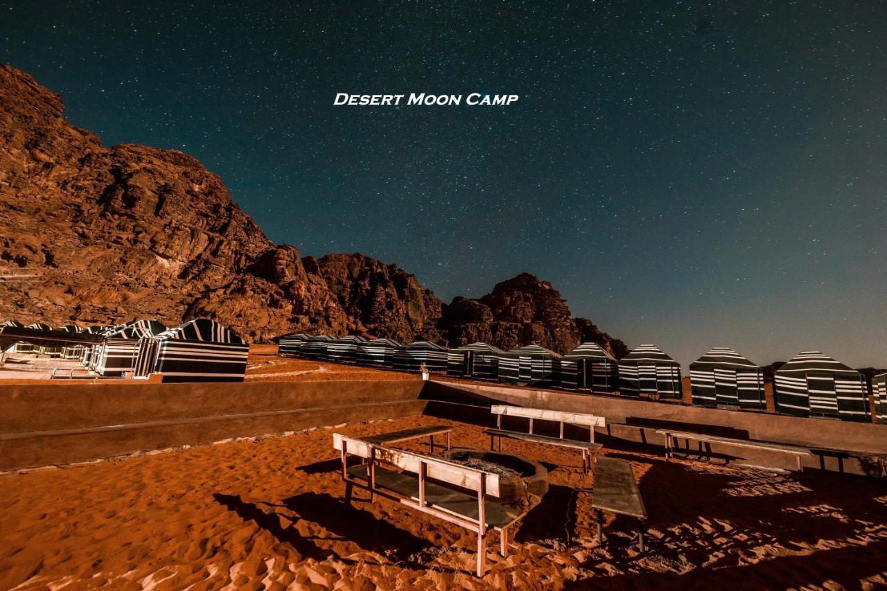 וואדי רם Desert Moon Camp מראה חיצוני תמונה