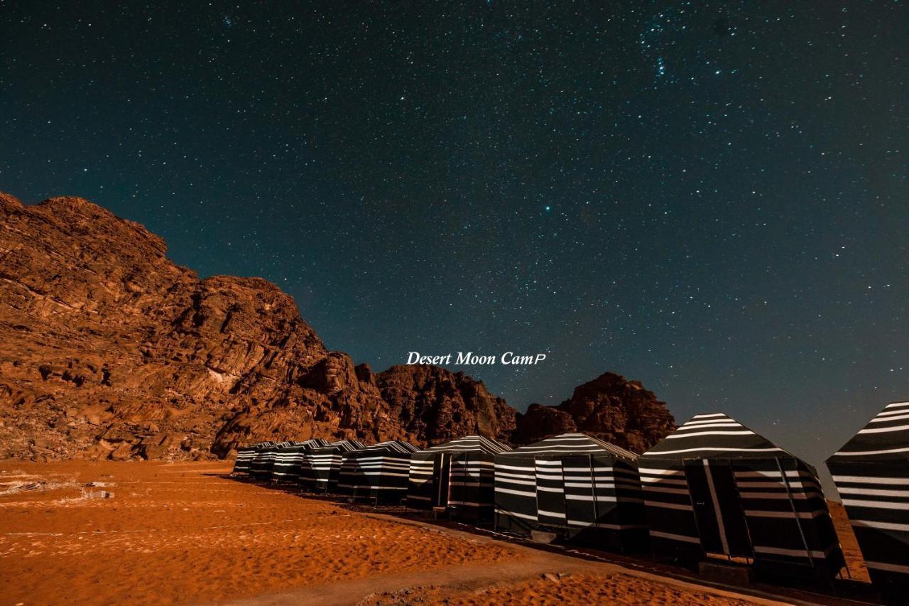וואדי רם Desert Moon Camp מראה חיצוני תמונה